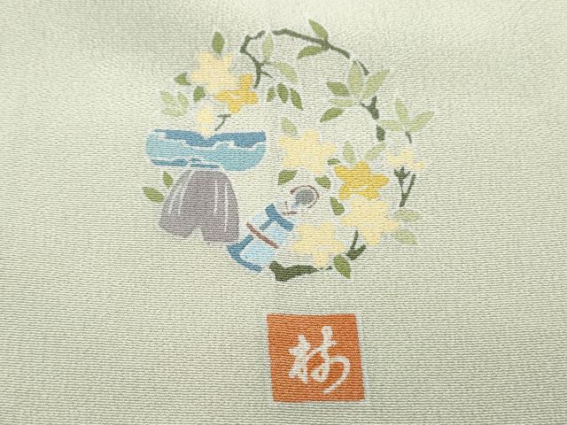 平和屋着物○訪問着 友禅 鴛鴦草花文 たたき染め 正絹 逸品 DAAT1477tw