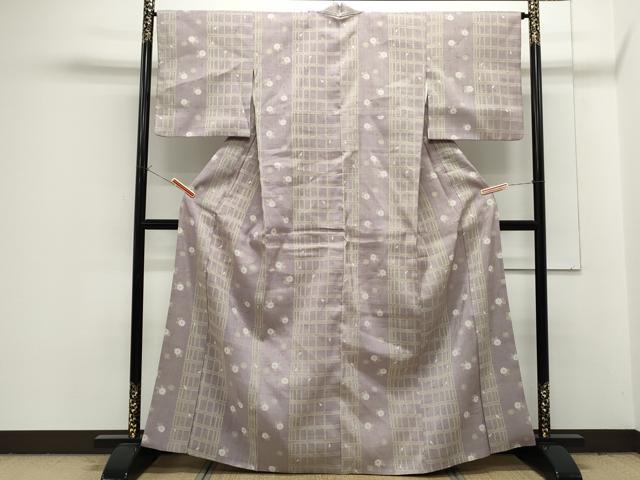 紬 鈴乃屋 かっこいい