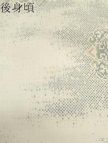 平和屋着物○都喜ヱ門 本場大島紬 白大島 9マルキ 正倉