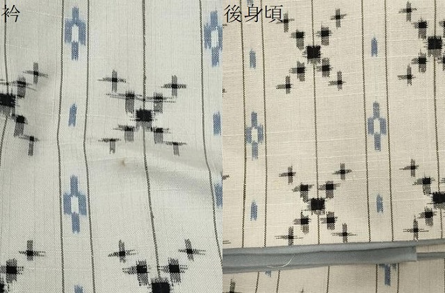 平和屋着物●上質な紬　華妻有　反端付き　正絹　逸品　CAAT0552dy 平和屋着物○上質な紬 華妻有 反端付き 正絹 逸品 CAAT0552dy