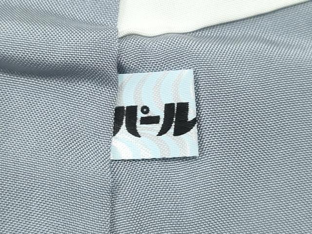 平和屋着物○上質な紬 華妻有 反端付き 正絹 逸品 CAAT0552dy