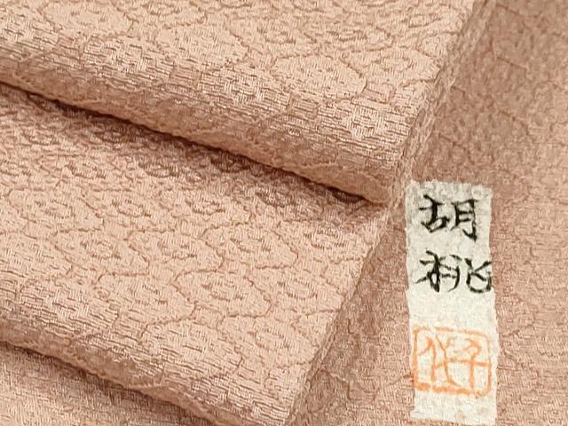 平和屋着物▽上質な小紋　単衣　作家物　胡桃　蜀江文　正絹　逸品　CAAT0733dy