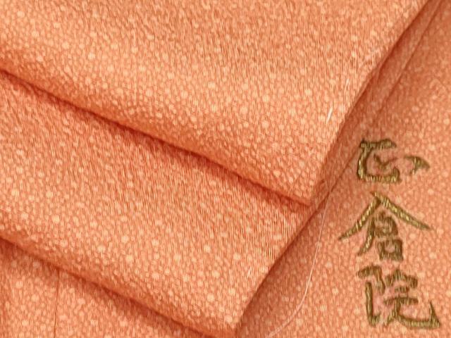 平和屋着物▽上質な小紋　単衣　正倉院　吉祥丸文　三越扱い　正絹　逸品　CAAT0780dy