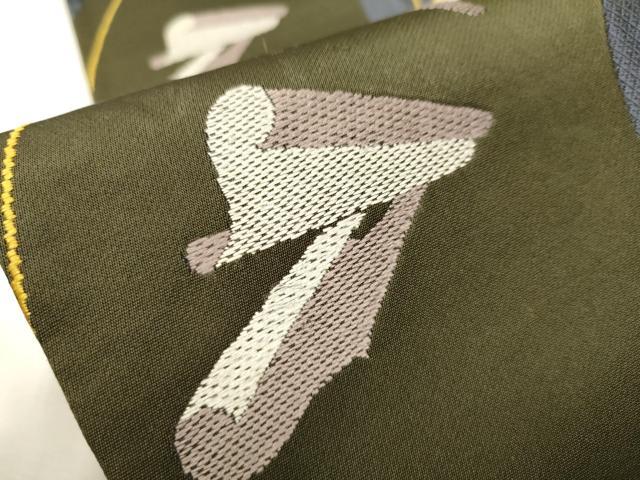 平和屋着物○六通柄袋帯 流水絵巻文 正絹 逸品 CAAT0848hy