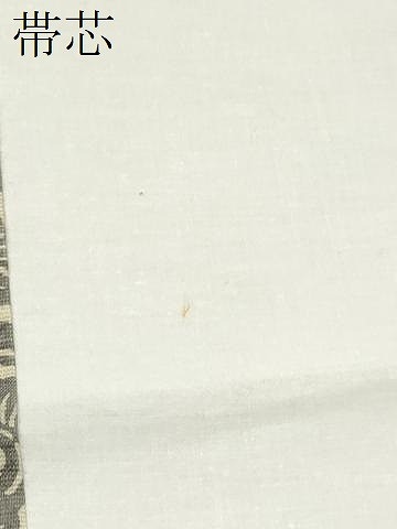 平和屋着物○八寸名古屋帯 紬地 刺し子 市松吉祥文 遠州七宝