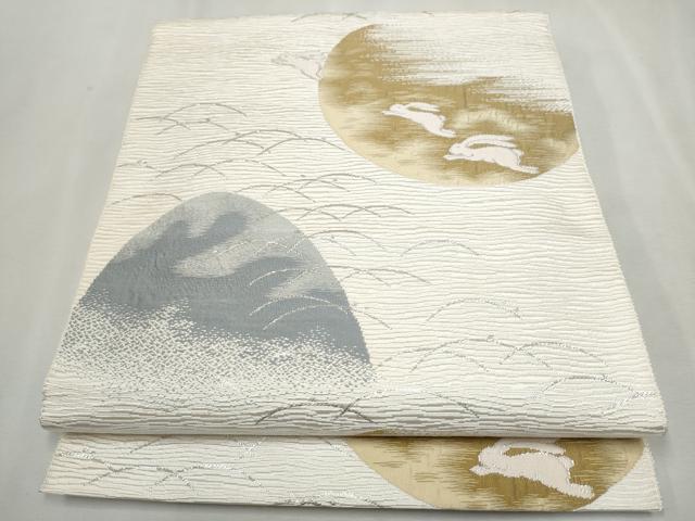 平和屋着物●八寸名古屋帯　遠山跳兎文　銀糸　正絹　逸品　CAAT0944hy