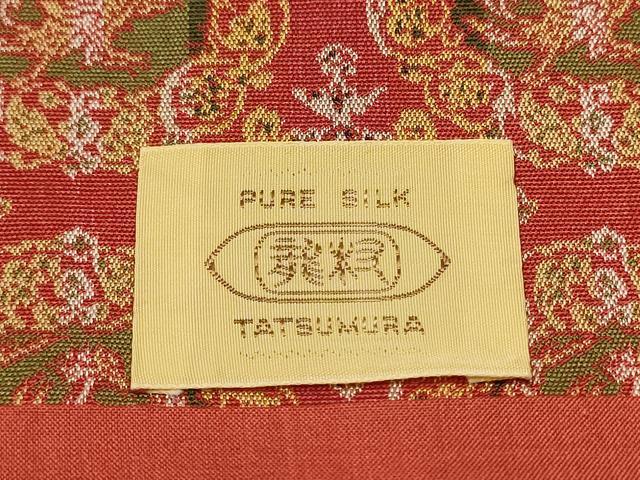 平和屋着物●龍村美術織物 　九寸開き名古屋帯　御軾鳳凰文錦　正絹　逸品　CAAT1049hy 平和屋着物○龍村美術織物 九寸開き名古屋帯 御軾鳳凰文