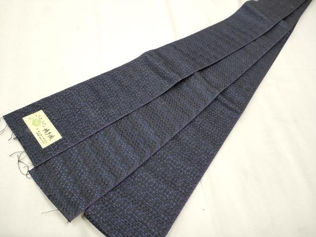 平和屋着物 男性 本場筑前博多織 角帯 霞間道 正絹 逸品 DAAL3213qp(帯)｜