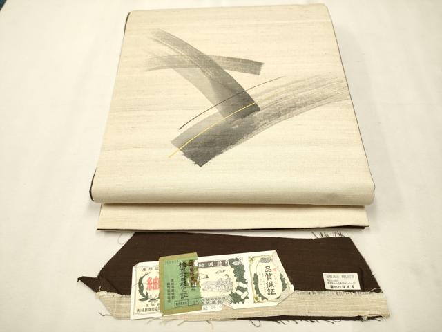 平和屋着物●太鼓柄袋帯　結城紬　結識苑　吉祥文　金彩　証紙付き　正絹　逸品　CAAT1153hy
