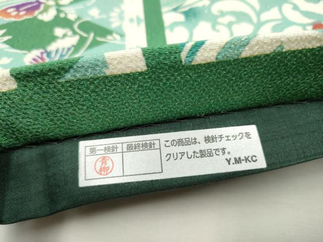 平和屋着物○全通柄袋帯 型染め 花蝶間道 正絹 逸品