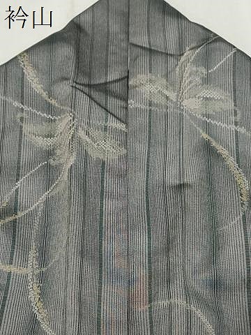 平和屋着物▽小紋 単衣 吉祥花文 洗える着物 CAAT1204ev