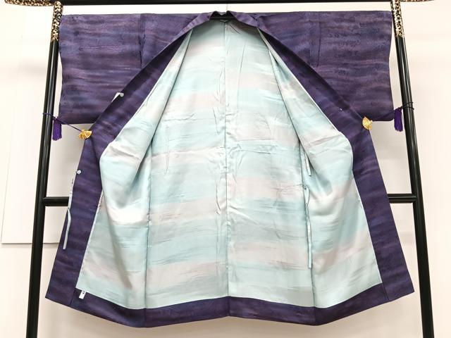 平和屋着物＃道中着 霞文 暈し染め 健勝苑扱い ロング丈 正絹 逸品