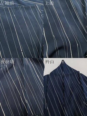 平和屋着物▽上質な小紋 単衣 斜線文 正絹 逸品 CAAT6565xi