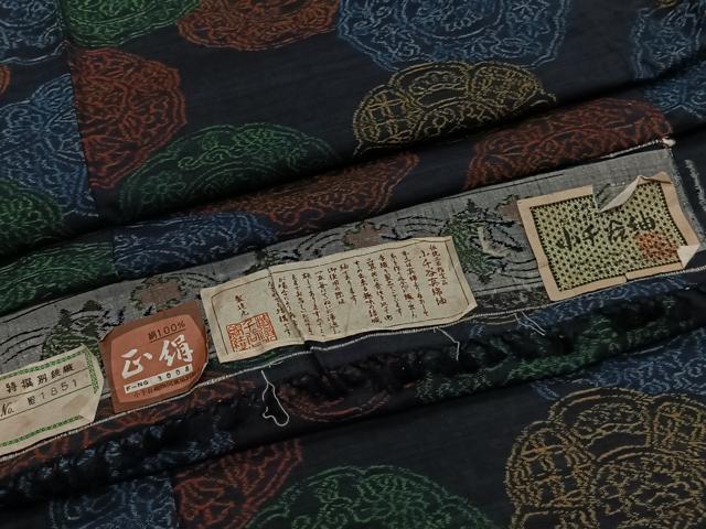 平和屋着物▽本真綿紬　小千谷紬　単衣　絵皿文　証紙付き　正絹　逸品　未使用　CAAT6619xi