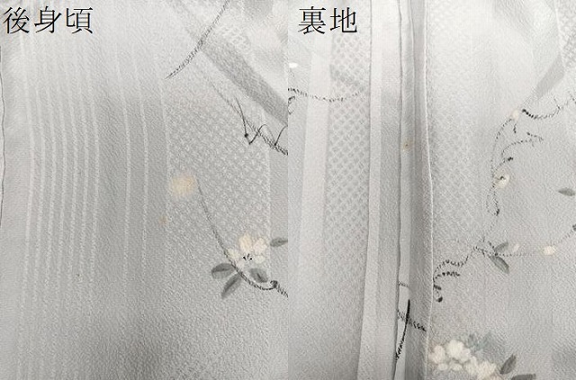 平和屋着物▽上質な小紋　単衣　作家物　手描き　葡萄蔦の葉文　正絹　逸品　CAAT6628xi_7