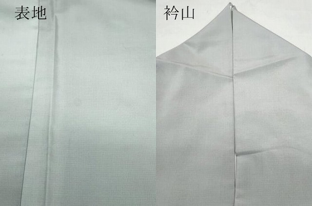 平和屋着物○訪問着 本場染大島紬 霞文 正絹 逸品 CAAT6819vf