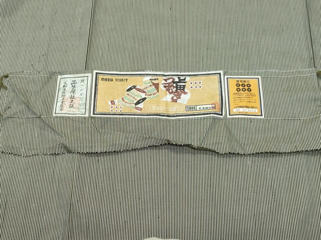 平和屋着物○上田紬 胴抜き仕立て 縞 証紙付き 正絹 逸品 CAAT7036vf