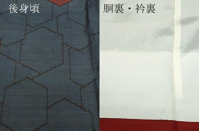 平和屋着物●本場大島紬　7マルキ　泥染め　亀甲花文　証紙付き　正絹　逸品　CAAT7108vf