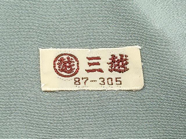 平和屋着物○上質な小紋 縞 三越扱い 正絹 逸品 CAAT7160vf