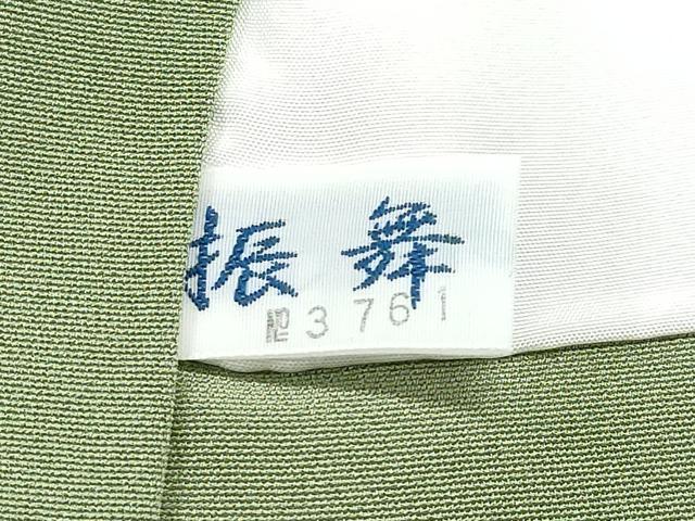 おまとめ中Moonbin&Sanhaアクリルフォトプレート ASTRO ムンビン