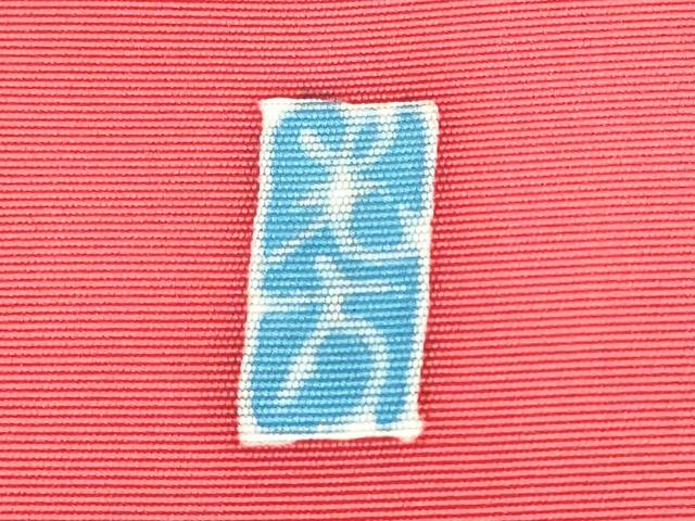 平和屋着物○本加賀友禅作家 寺西次作 塩瀬 九寸名古屋帯