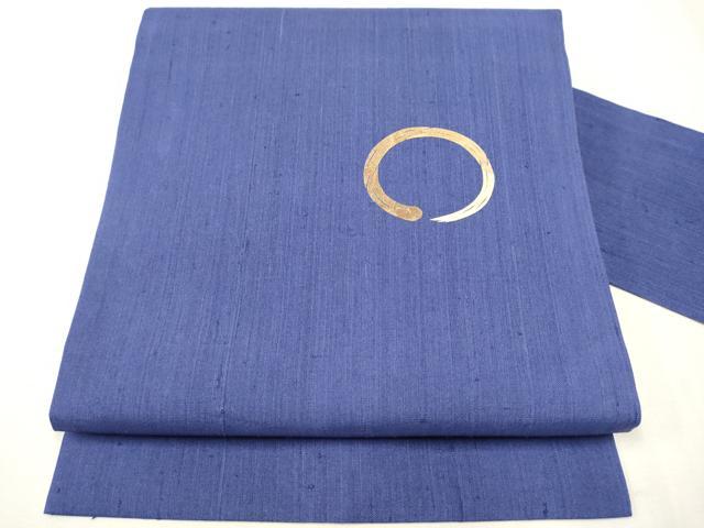 平和屋着物●松煙染の第一人者　川島草苑　九寸名古屋帯　紬地　吉祥文　正絹　逸品　CAAT8027hy