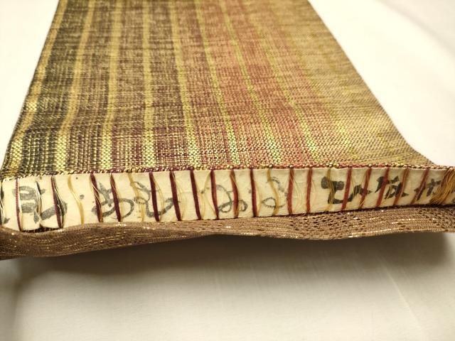 平和屋着物○ひなや工房 くむ・あむ・おる 伊豆蔵明彦 太鼓柄袋帯