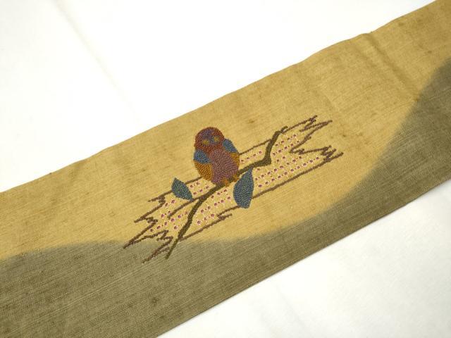 平和屋着物●中国三大刺繍　スワトウ相良刺繍　総刺繍　九寸名古屋帯　フクロウ　枝葉文　正絹　逸品　CAAT8099hy 平和屋着物○中国三大刺繍 スワトウ相良刺繍 総刺繍 九寸名古屋