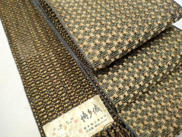 平和屋着物●男性　本場筑前博多織　両面　角帯　幾何学文様　博多金ラベル　遠藤織物謹製　証紙付き　正絹　逸品　CAAT8114hy