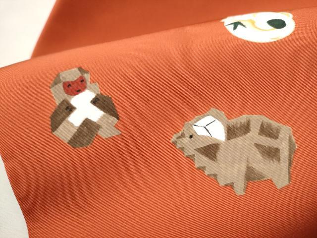 平和屋着物○塩瀬 九寸名古屋帯 手描き 十二支 正絹 逸品 CAAT8163hy