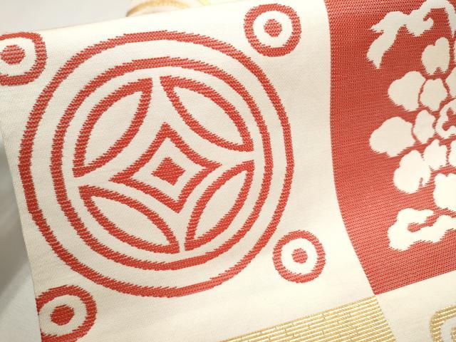 平和屋着物○龍村美術織物 たつむら 九寸名古屋帯 遠州七宝 金糸