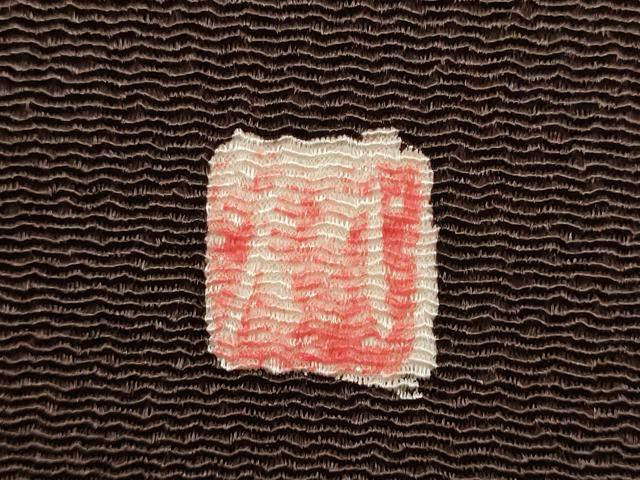 平和屋着物○九寸名古屋帯 作家物 舞花文 金彩 鬼しぼ縮緬 正絹 逸品