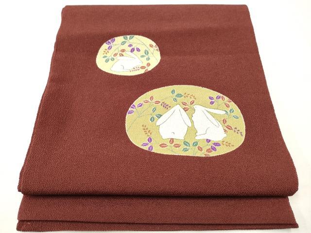 平和屋着物●九寸開き名古屋帯　兎　枝萩文　鬼しぼ縮緬　正絹　逸品　CAAT8383hy