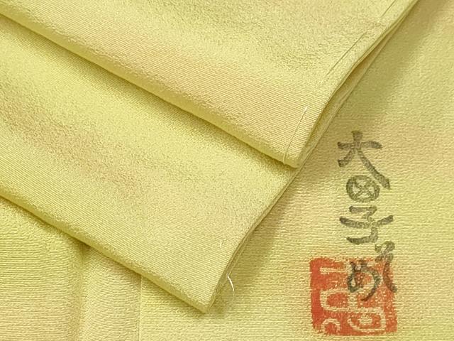 平和屋着物▽虹色創家　本郷大田子　小紋　単衣　霞文　正絹　逸品　未使用　CAAT9208dy