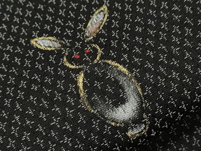 平和屋着物○訪問着 作家物 お召地 兎 黒地 金銀彩 正絹 逸品