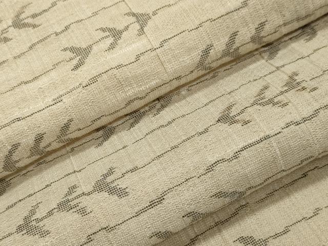 平和屋着物▽小紋　横段吉祥文　CAAT9535dy