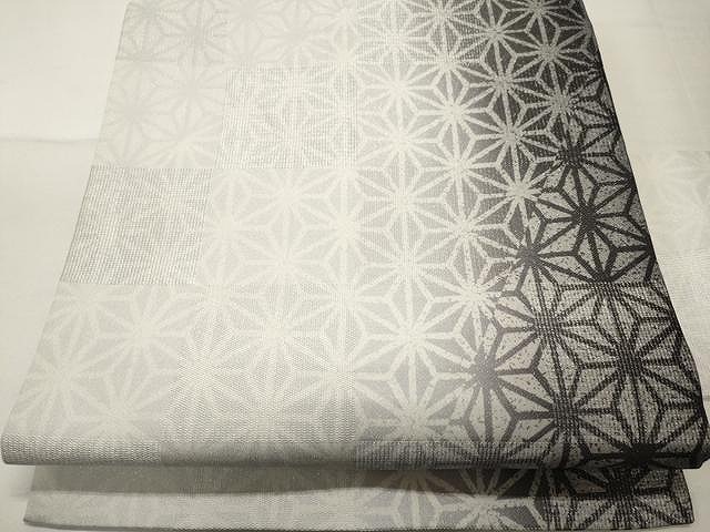 平和屋着物●全通柄　九寸名古屋帯　麻の葉文様　銀通し地　正絹　逸品　CAAU1062yk