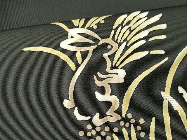 平和屋着物□極上 塩瀬 九寸名古屋帯 手描き 兎 囲碁 金彩 逸品