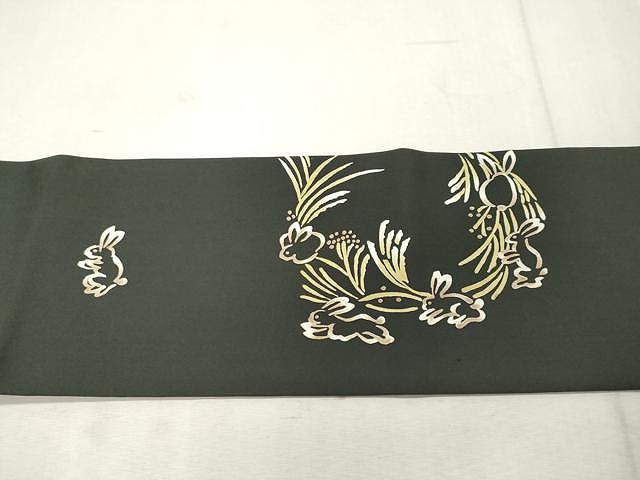 平和屋着物○塩瀬 九寸開き名古屋帯 駒刺繍 立波文 黒地 金糸