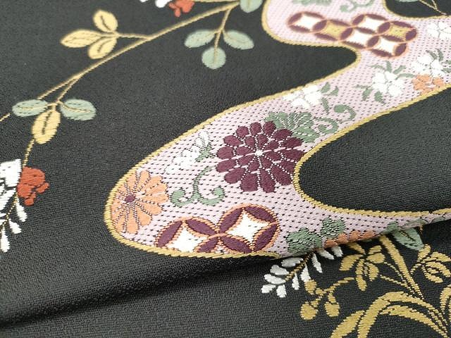 平和屋着物○六通柄袋帯 唐織 流水吉祥花文 黒地 正絹 逸品