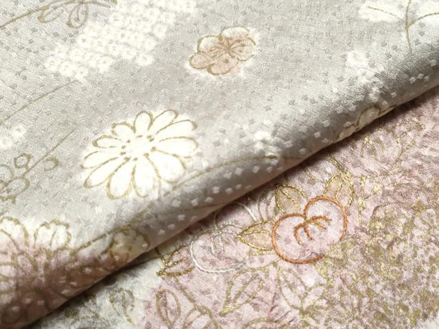 平和屋着物○創業460年・千總 訪問着 吉祥草花文 暈し染め 金彩 正絹