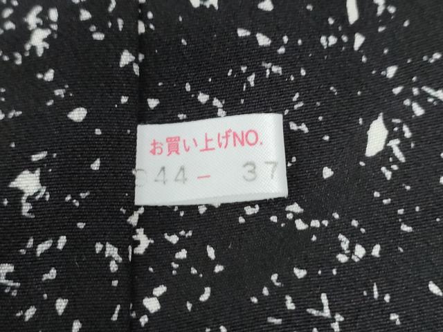 平和屋着物●上質な小紋　吉祥文　たたき染め　黒地　正絹　逸品　CAAT7095vf 平和屋着物○上質な小紋 吉祥文 たたき染め 黒地 正絹 逸品 CAAT7095vf