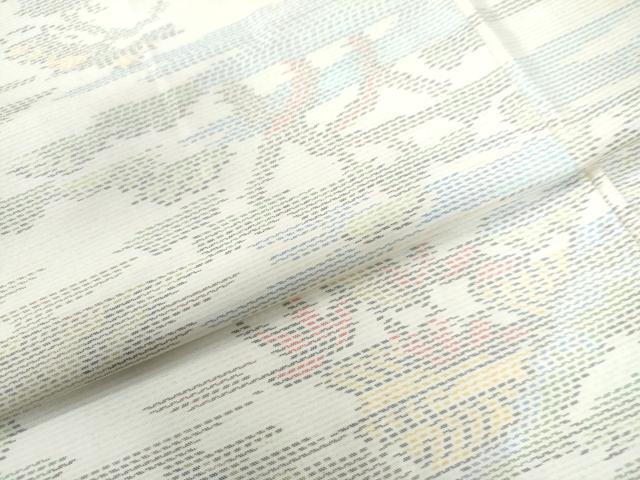 平和屋着物○本場大島紬 白大島 霞遠山風景文 大島紬センター謹製 証紙