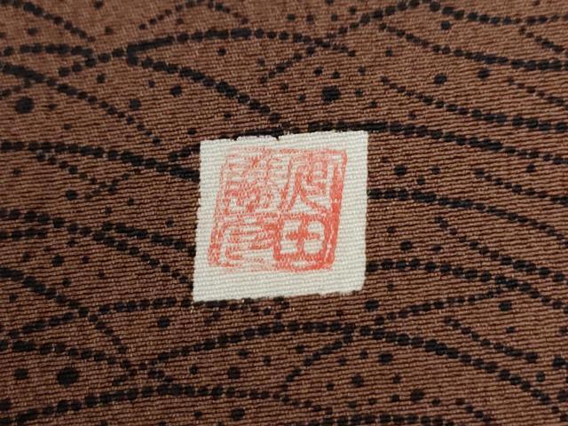 平和屋着物○訪問着 安田勝彦 吉祥花文 ますいわ屋扱い 正絹