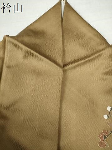 平和屋着物●訪問着　竜田川草花文　暈し染め　金彩　正絹　逸品　CAAU2120yc