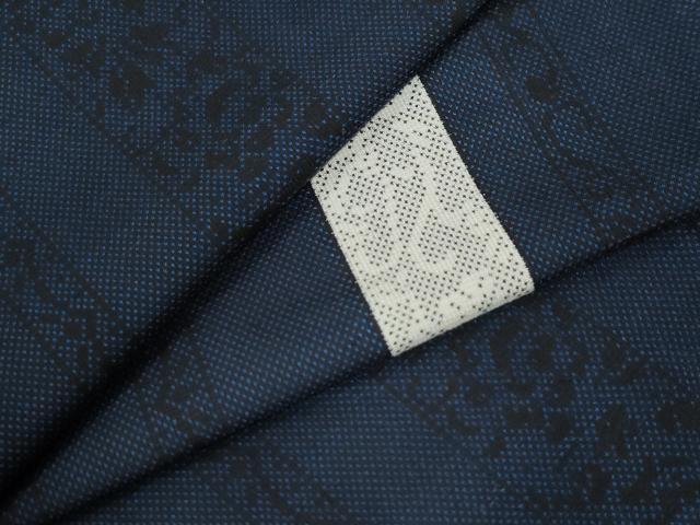 平和屋着物●紬屋吉平　本場大島紬　7マルキ　花唐草間道　正絹　逸品　CAAU2157yc