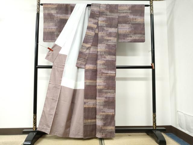 平和屋着物●上質な紬　杢目絞り　漢方染　霞文　正絹　逸品　CAAU2445yc 平和屋着物○上質な紬 杢目絞り 漢方染 霞文 正絹 逸品