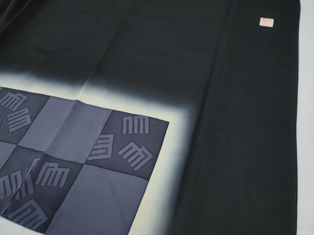 平和屋着物○訪問着 作家物 源氏香 市松文様 暈し染め 黒地