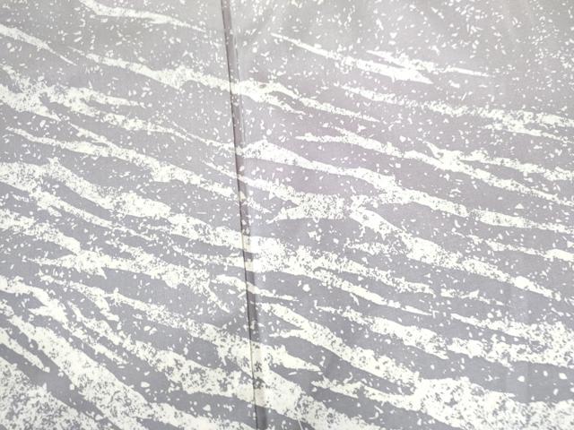 平和屋着物○訪問着 本場染大島紬 霞文 正絹 逸品 CAAU2463yc