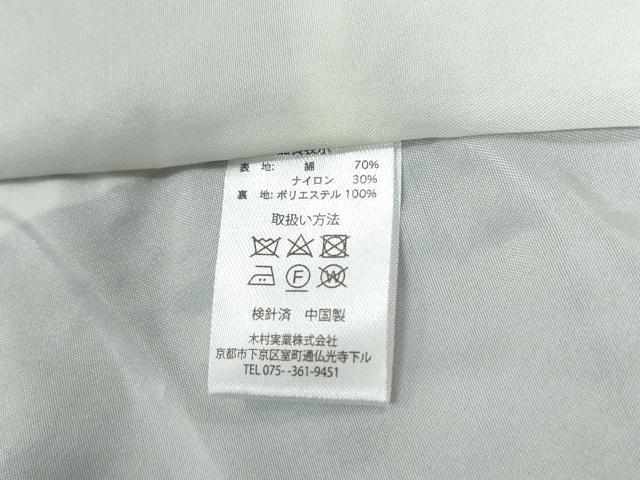 平和屋着物○色無地 袷 総レース 吉祥花文 深縹色 CAAU2567yc